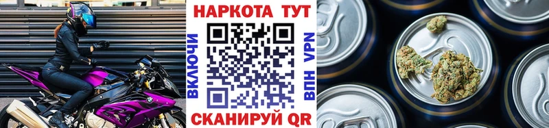 Где найти наркотики Мышкин Каннабис COCAIN АМФ blacksprut ГАШ Меф