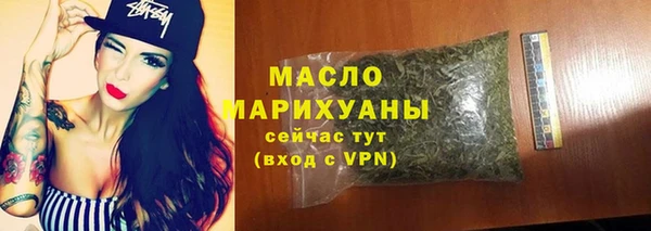 прущие грибы Баксан