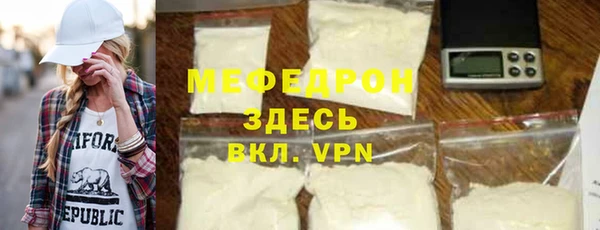 героин Балабаново