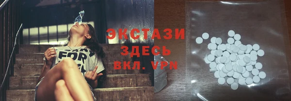 прущие грибы Баксан