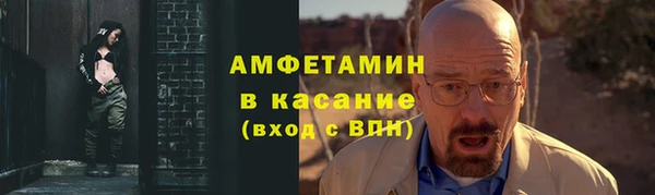 героин Балабаново