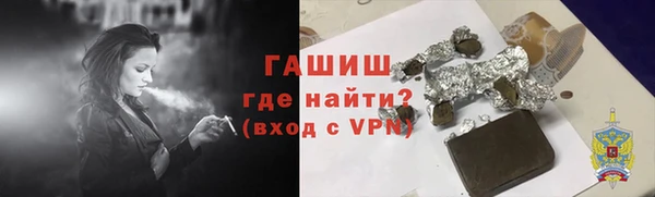 мескалин Дмитриев