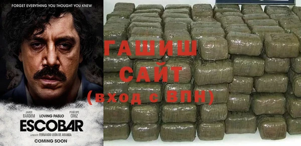 прущие грибы Баксан