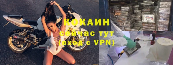 героин Балабаново