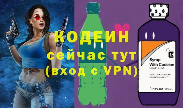 героин Балабаново