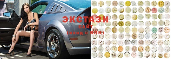 героин Балабаново