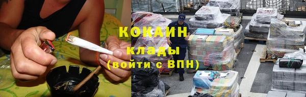 героин Балабаново