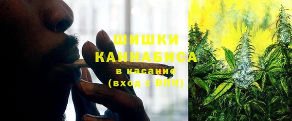 мефедрон VHQ Аркадак