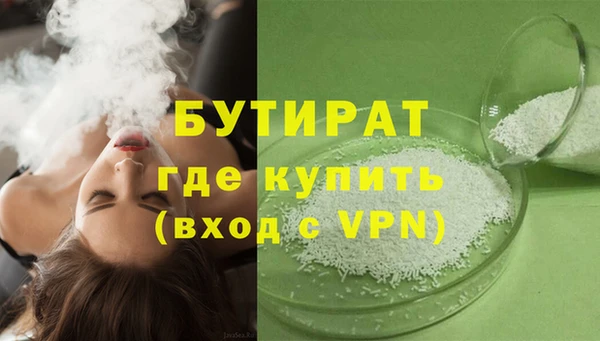 мдпв Дмитровск