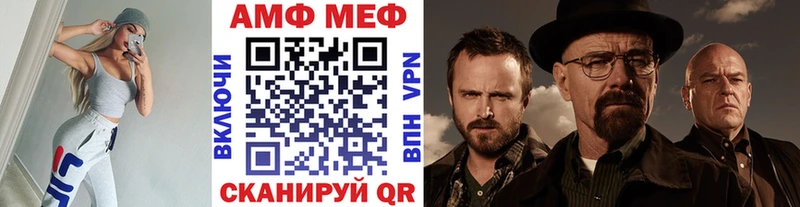 где найти наркотики  Мышкин  Первитин Декстрометамфетамин 99.9% 