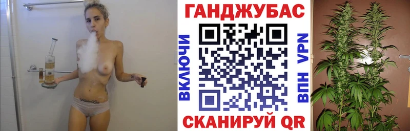 Бошки Шишки LSD WEED Мышкин