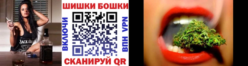 Конопля AK-47  kraken как войти  Мышкин  даркнет сайт 